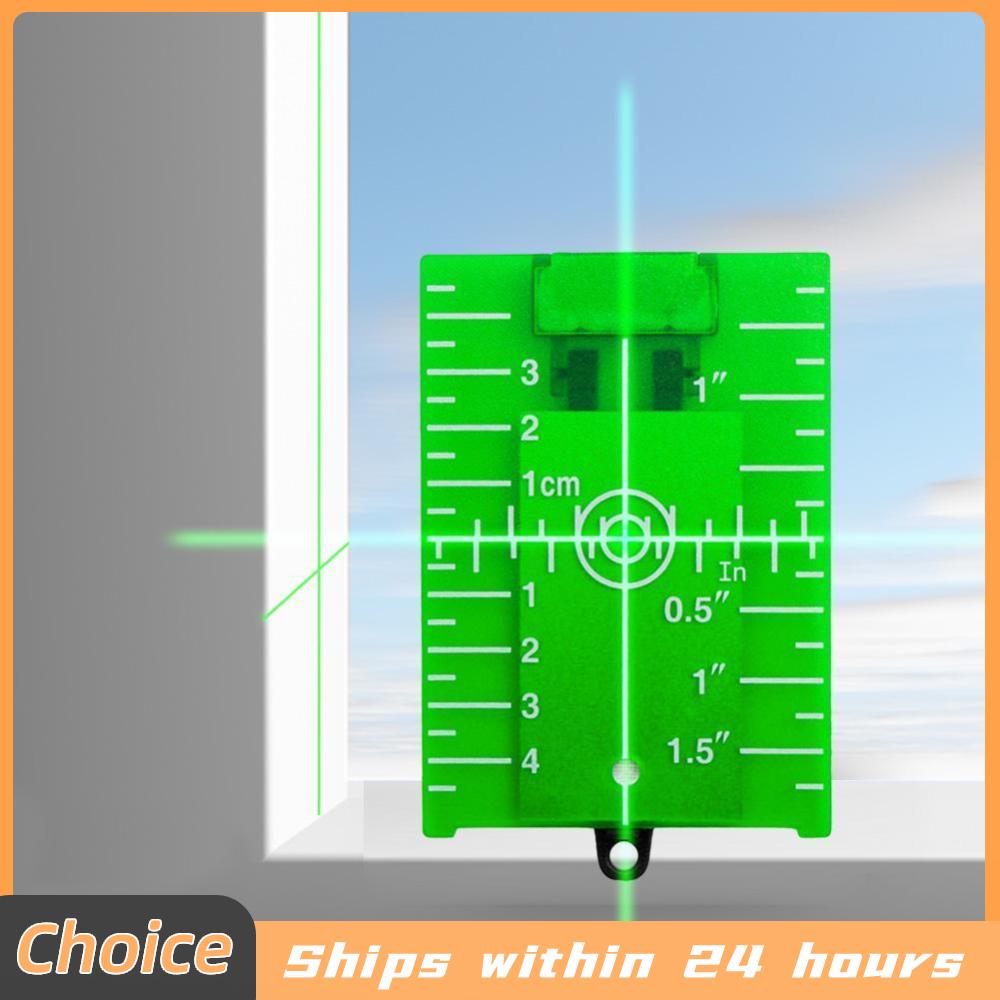 Level Laser Line - Vertical/Horizontal Laser Level Target Card Red/Green
