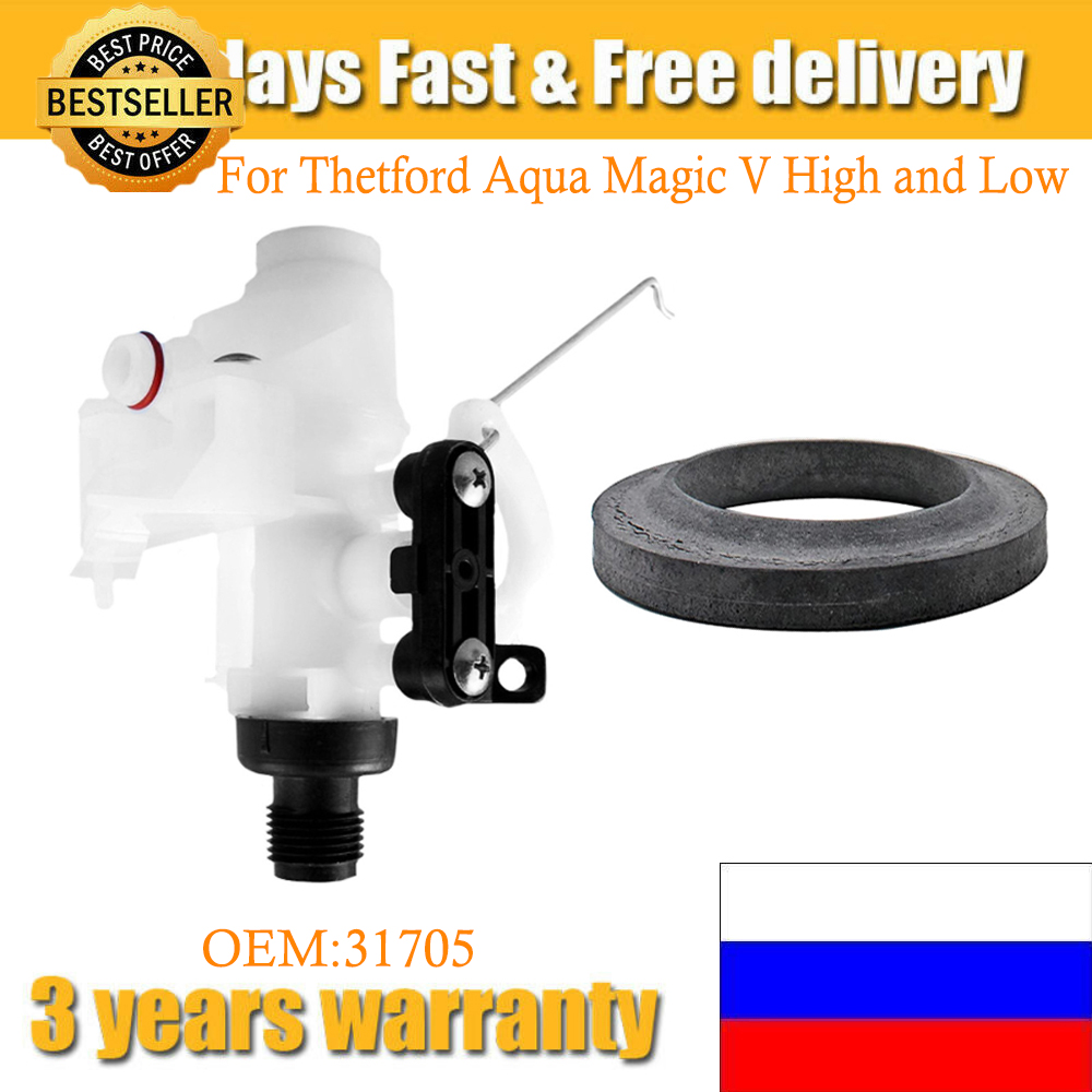 Toilet Flush Valve - 31705 For Thetford Aqua Magic V