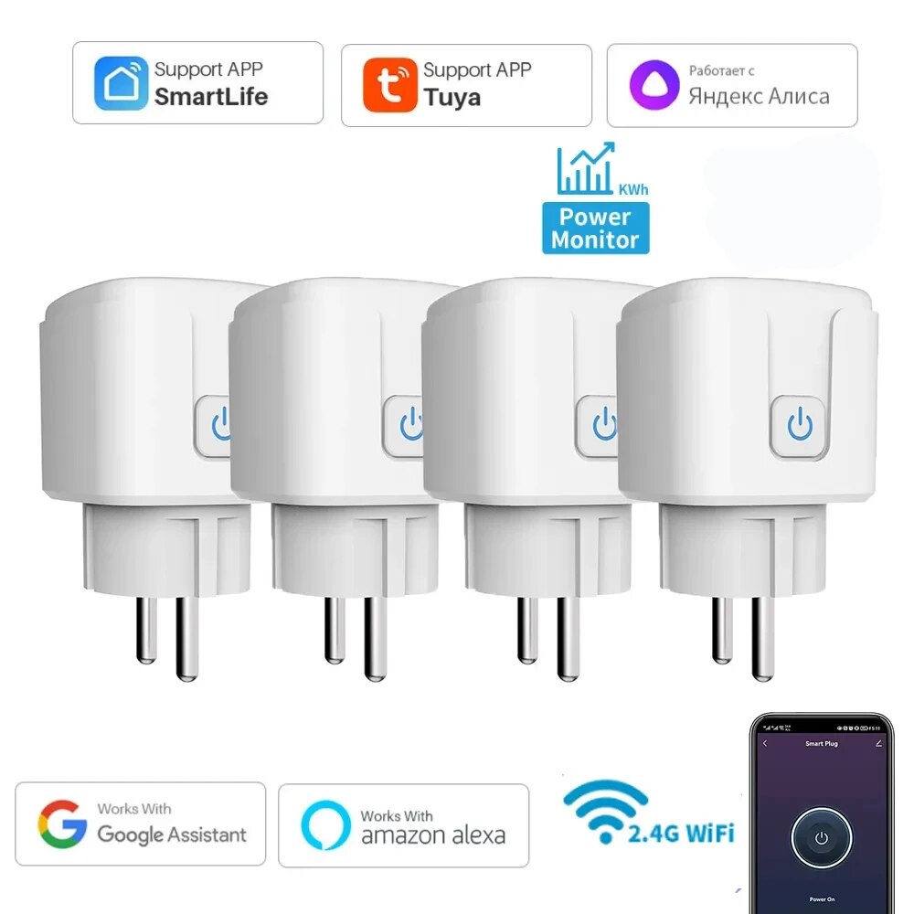 Home Improvement Outlet - Smart EU Socket WiFi 20A EU