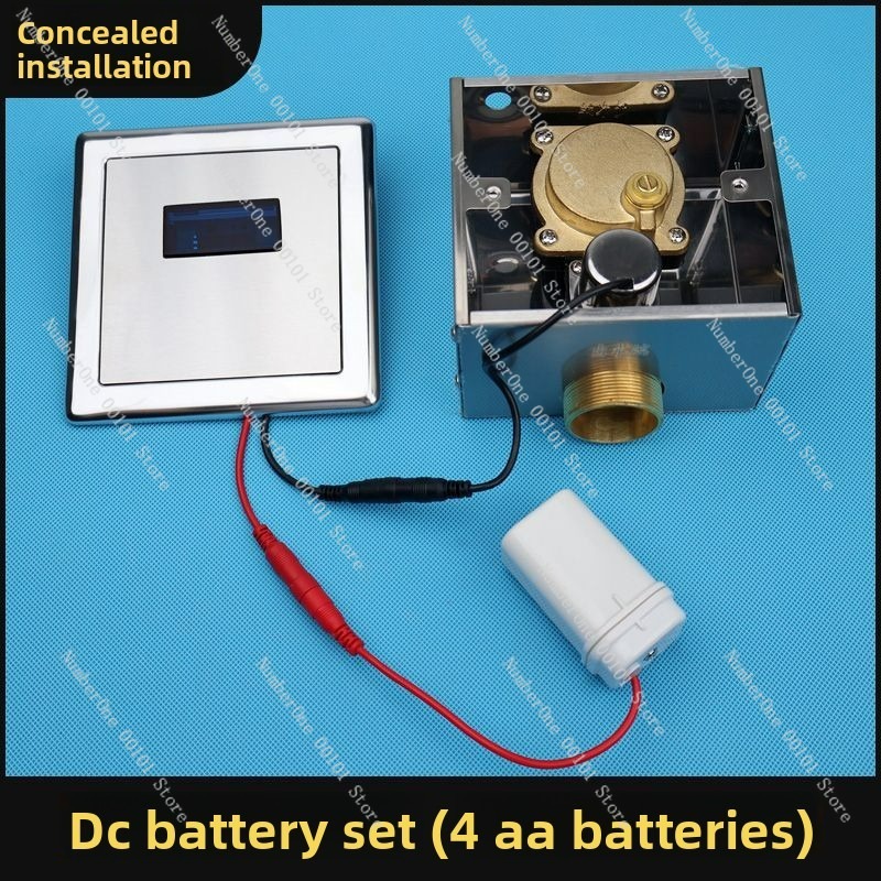 Toilet Flush Valve - Sensor Toilet Flush Valve, Infrared Induction