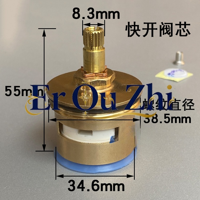 Quick-open Flush Valve Ceramic - огляд і ціна Toilet Flush Valve