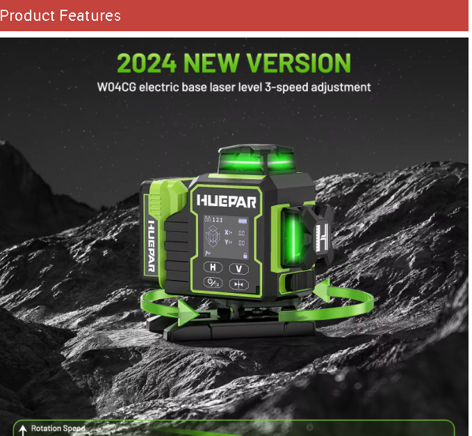 2026 Huepar W04CG Green Lasers - огляд і ціна Level Laser Line