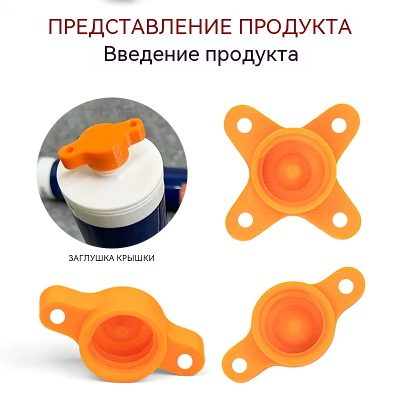 Silicone Sealant Cap Caulk Noz - огляд і ціна Bathroom Caulk Siliconized
