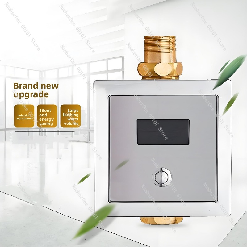 Sensor Toilet Flush Valve, Inf - огляд і ціна Toilet Flush Valve