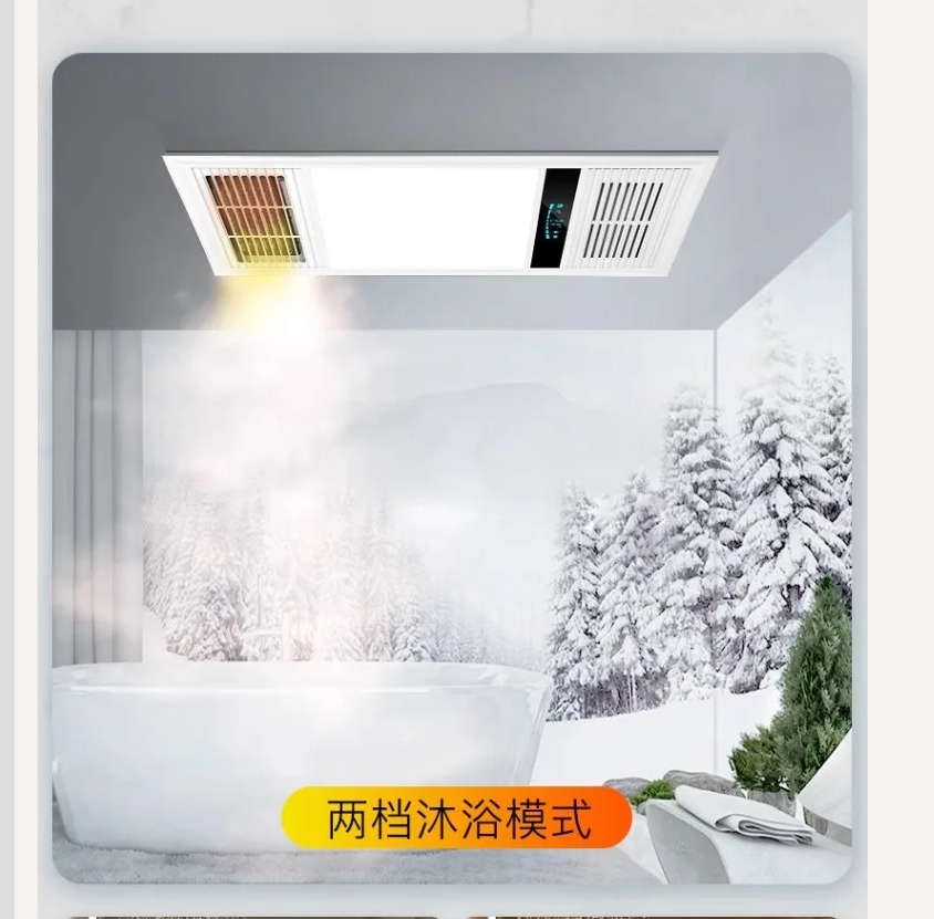 220V Bathroom Exhaust Fan with - огляд і ціна Ceiling Fan Mount