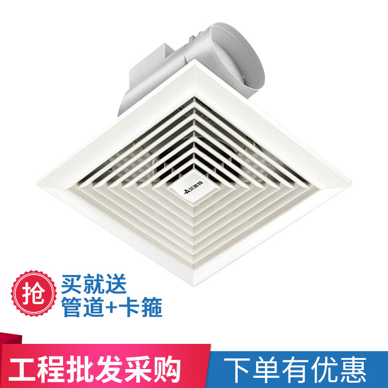 Silent Powerful Duct Exhaust F - огляд і ціна Ceiling Fan Mount